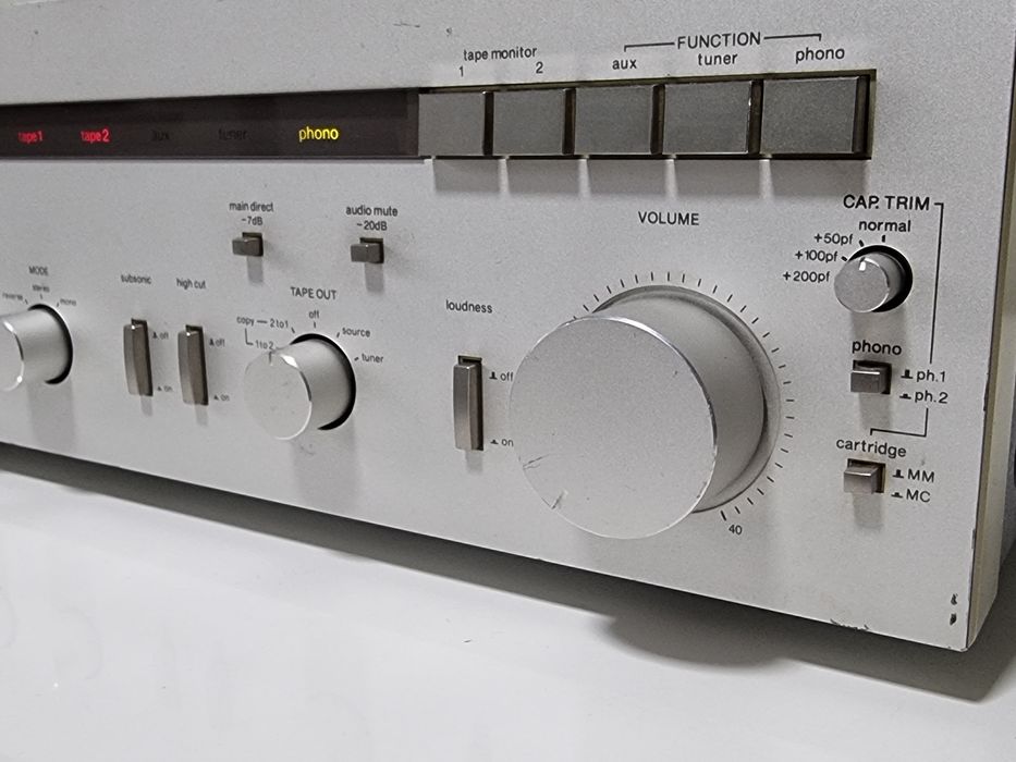 Harman/Kardon PM660 integrated amplifier