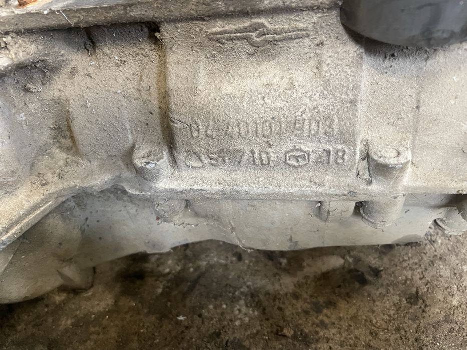 Двигател и скоростна кутия за трабант