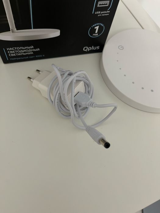 Настольная лампа для учебы