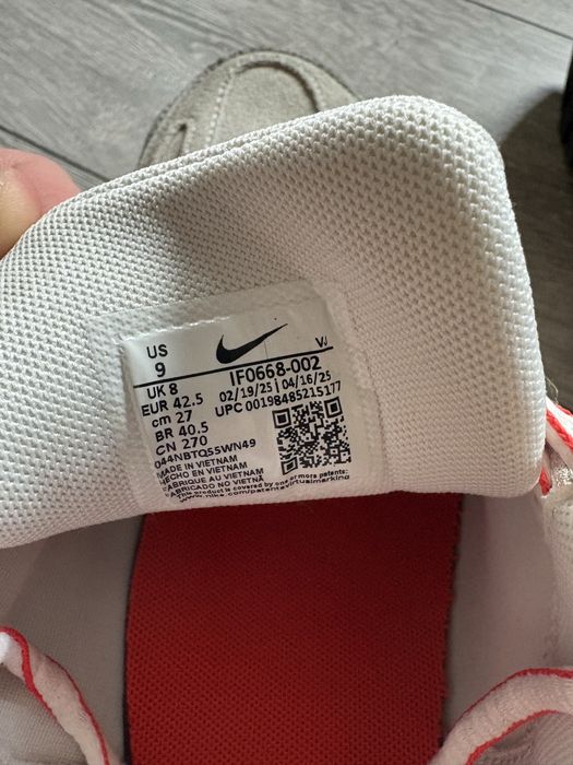 Мъжки маратонки Nike p6000