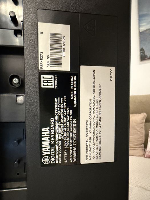 Orga electronica Yamaha PSR-E273