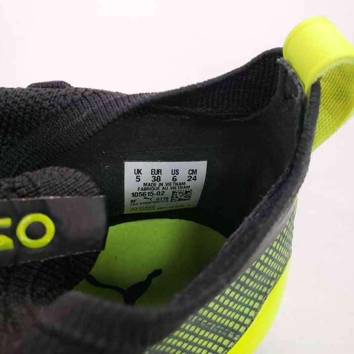 PUMA 105615 ONE 5.1 MXSG Оригинални Детски Бутонки Юноша 38 24см