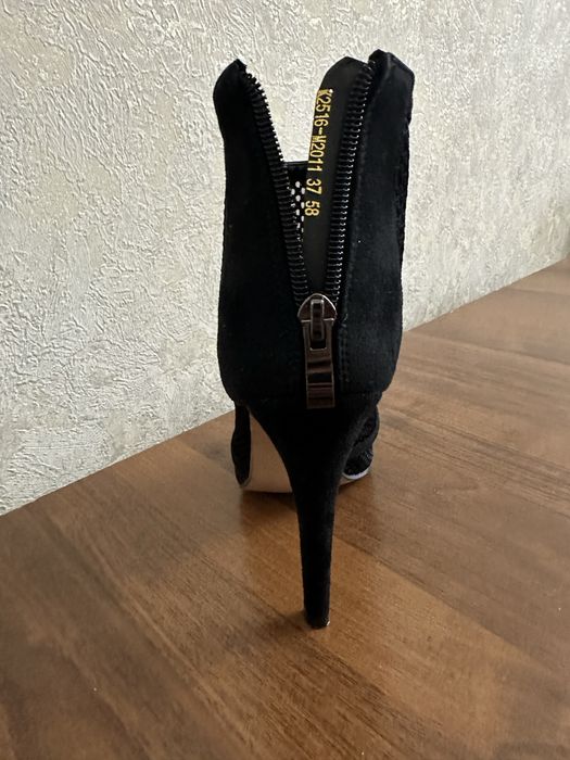 Ботельены сетка