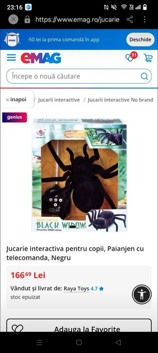 Păianjen cu telecomanda