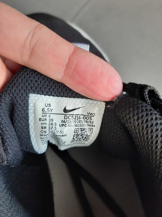 Nike маратонки за момче