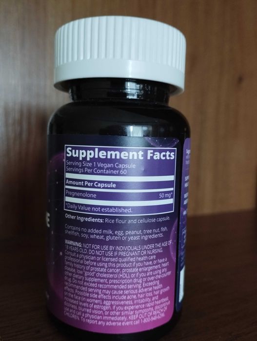 Жиросжигатель. Обмен веществ.