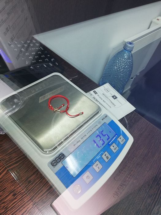 Bratara bebelusi model fluturaș aur 14 k