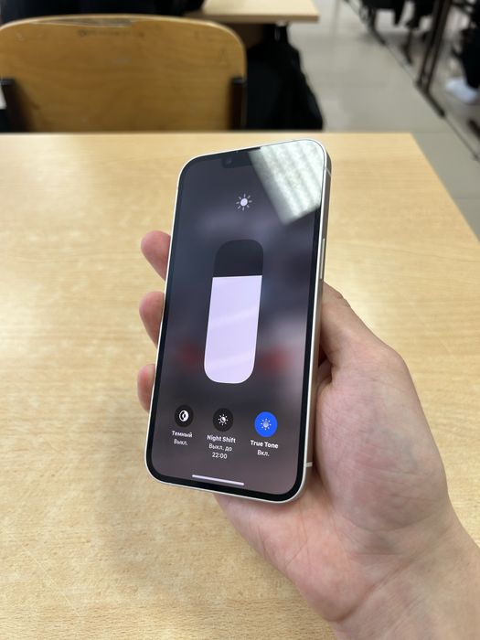 Продам IPhone 14 белый