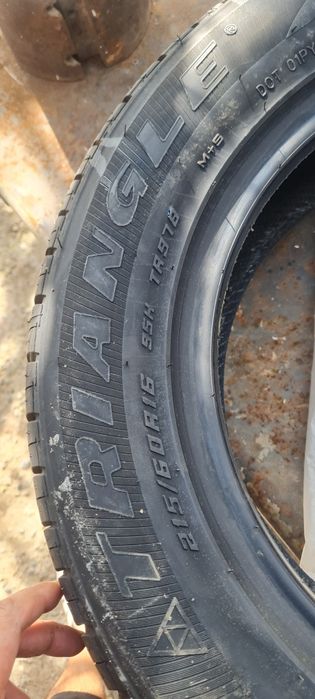 Продаётся шина Трианжела