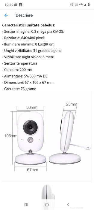 Monitor audio-video bebe
