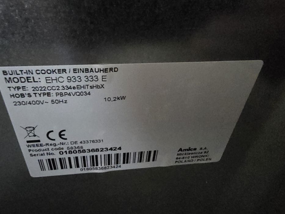 Нов комплект фурна с котлони за вграждане Amica