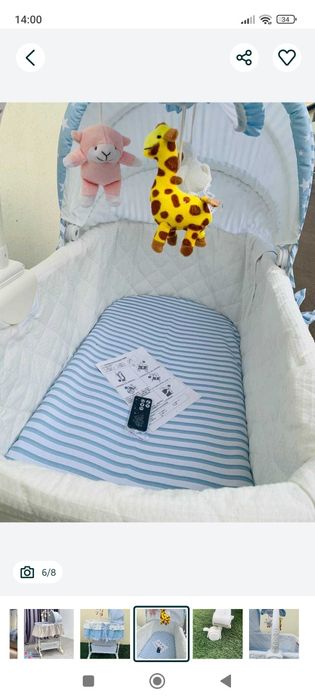 Десткий колыбельная... Люлка...