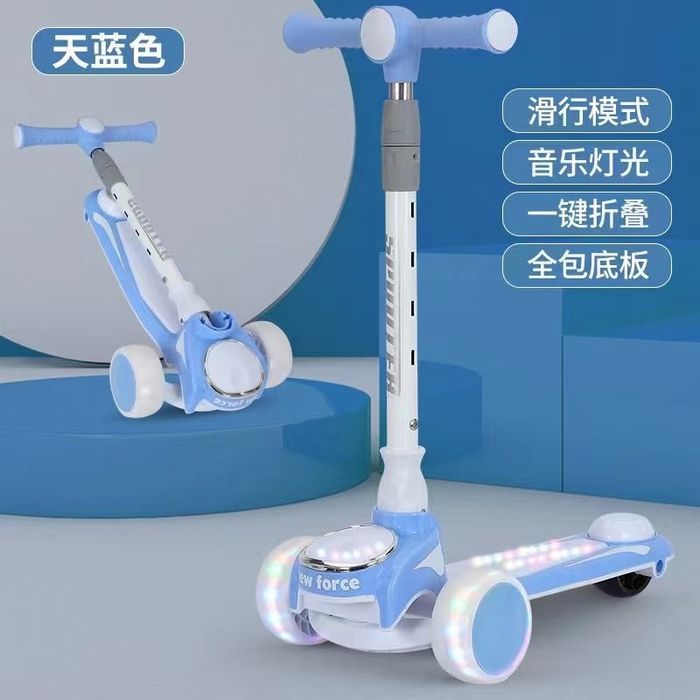 Samakat optom narxda