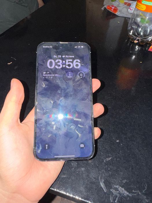 Айфон 13 про макс