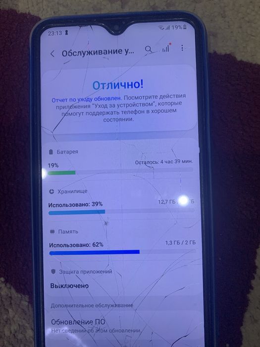 Самсунг а10с продам