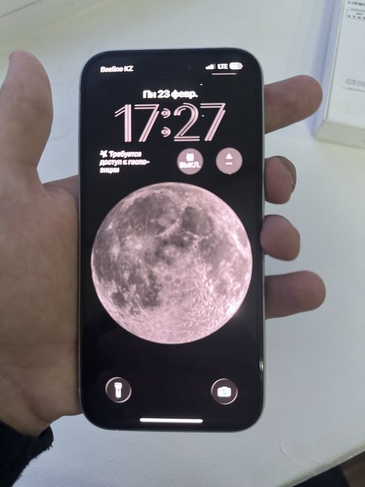 Iphone 15/Айфон 15