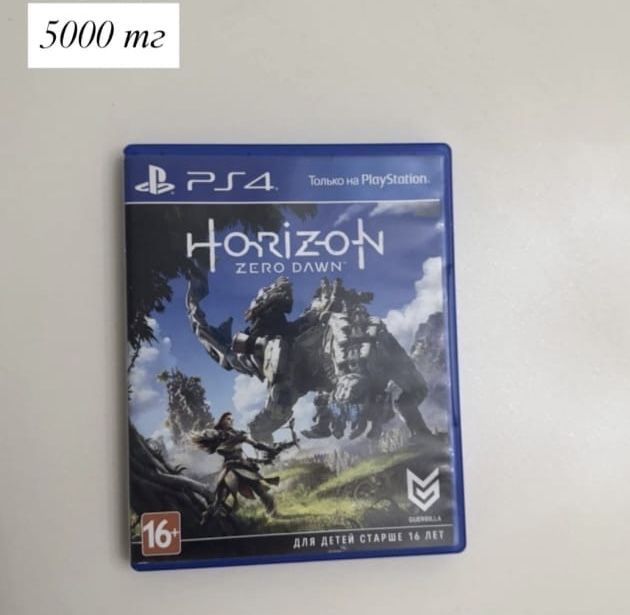 Игровые диски для PS