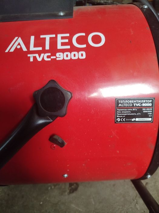 Продам тепло вентилятор 9кВт