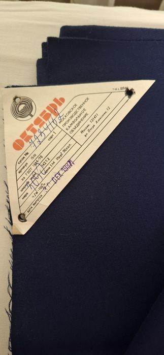 Ткань Габардин (цвет болотный), 100% шерсть