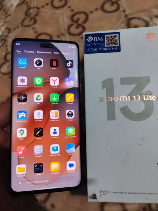 Xiaomi 13 lite 5G