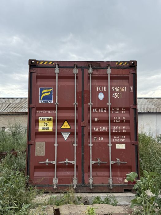 Контейнеры 40ф в Атырау