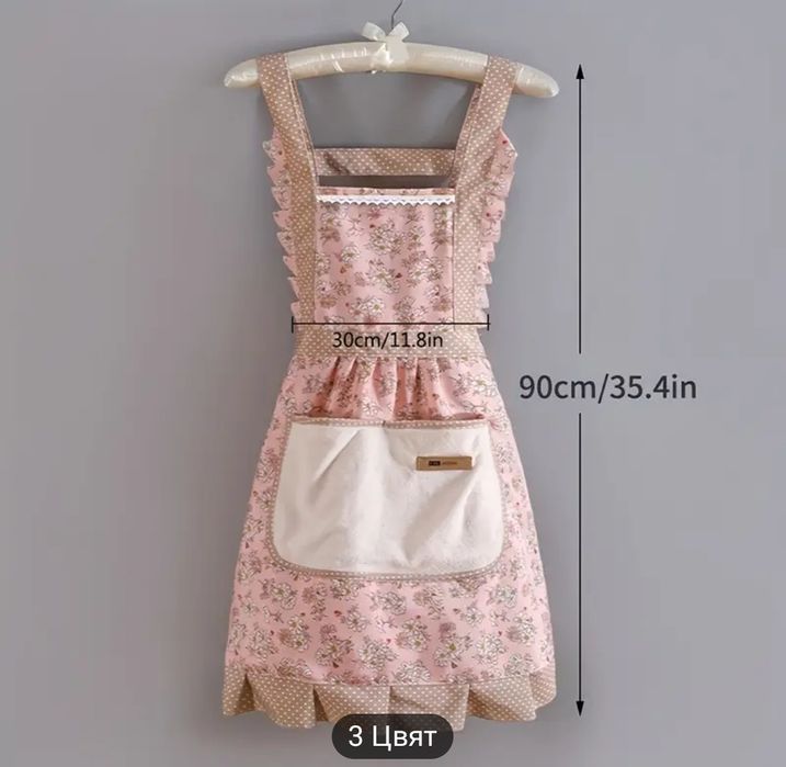 Престилка, Водоустойчива и маслоустойчива