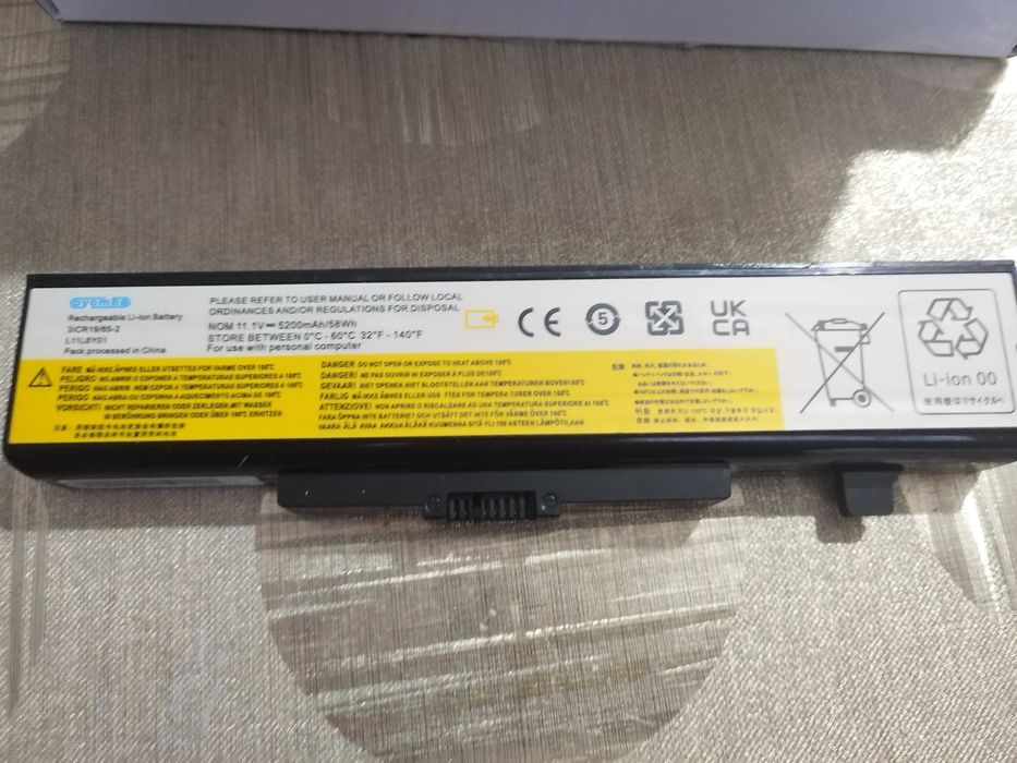 Батерия за лаптоп oyomba