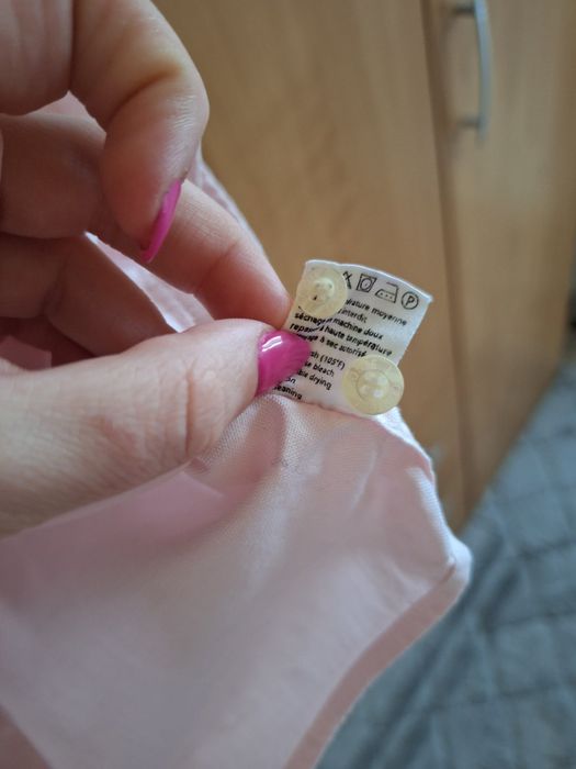 Нова мъжка риза Lacoste