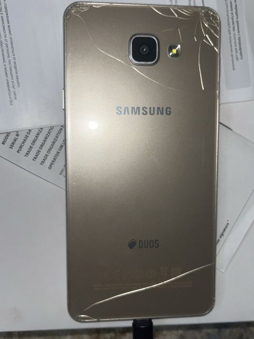 С6 и А7 сатылуда