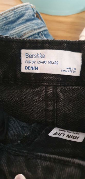 Дънкови поли Bershka