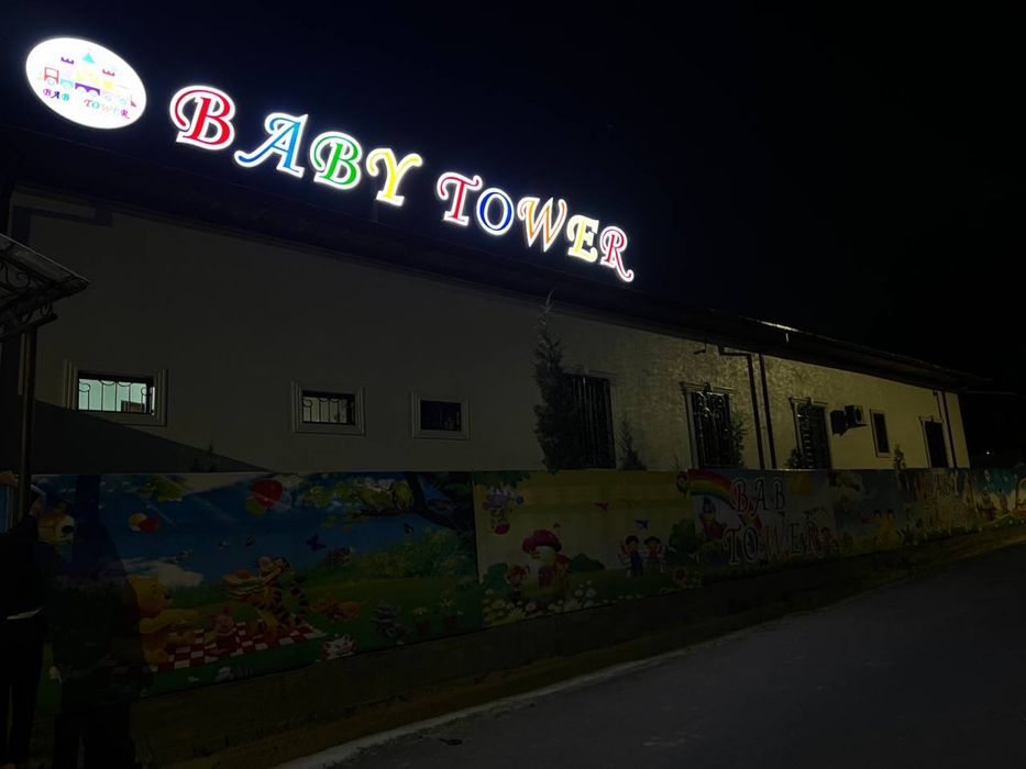 Reklama bukva baner Narujnaya reklama Наружная реклама буква банер