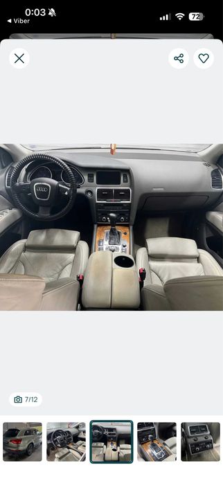 Audi q7 3.0tdi НА ЧАСТИ