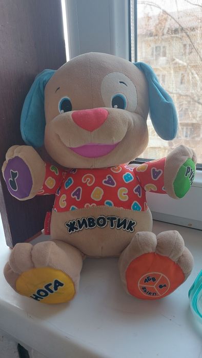 Собачка говорящая. Fisher price.