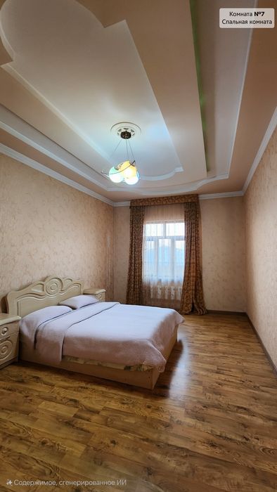 СРОЧНО!!! Продается участок 5 соток!!!