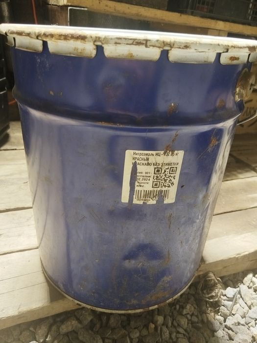 Продаже есть краски