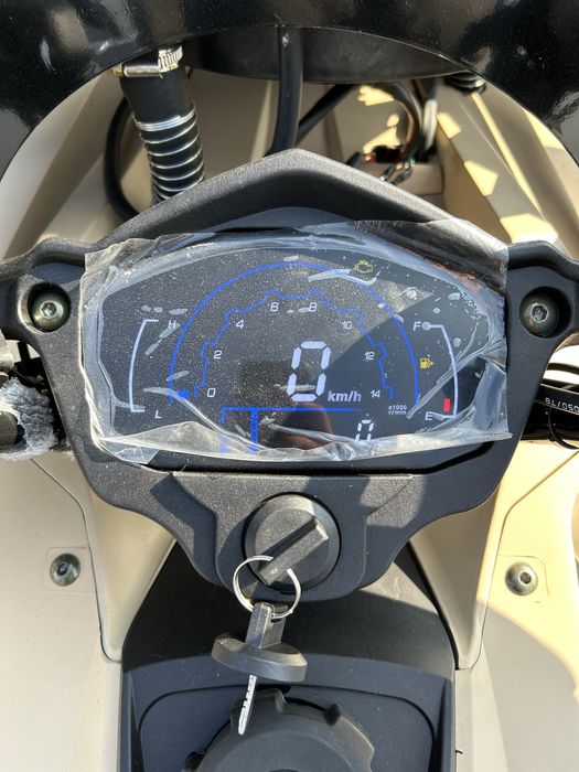 Квадрацикл 400 куб