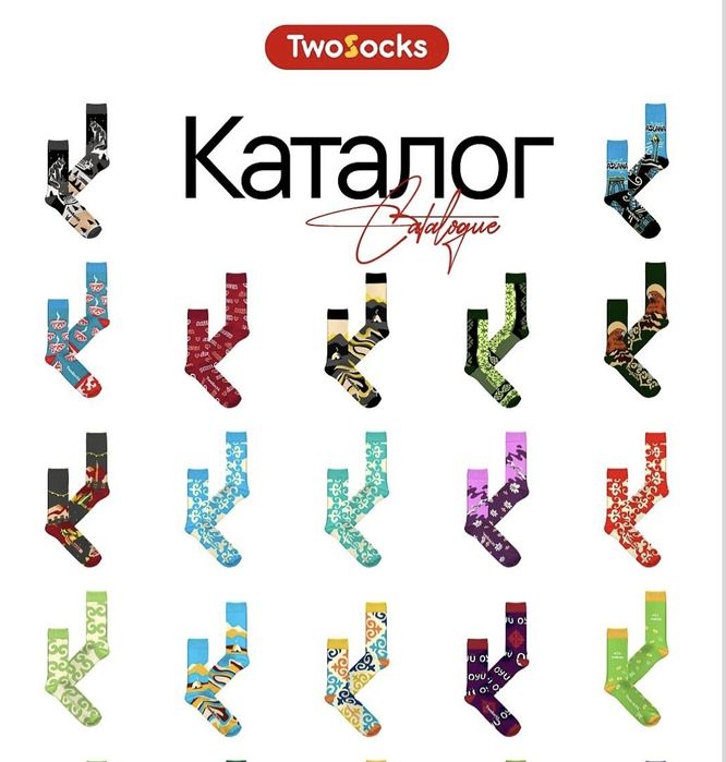 Продам носки 38-42р