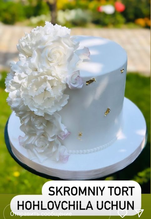 Фотиха ва Туй тортлари. Свадебные торты