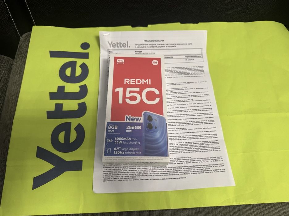 ЗАПЕЧАТАН 256GB Xiaomi Redmi 15C Yettel Гаранция 2028г. Blue