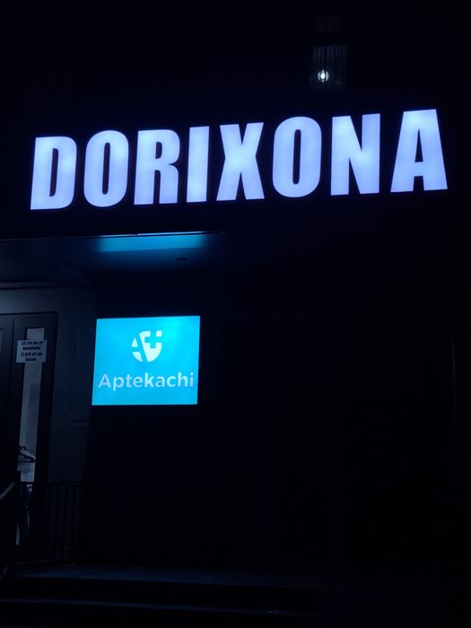 Bukva Laytboks Korb Banner Orakal