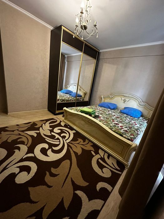 Асыл арман суточная квартира