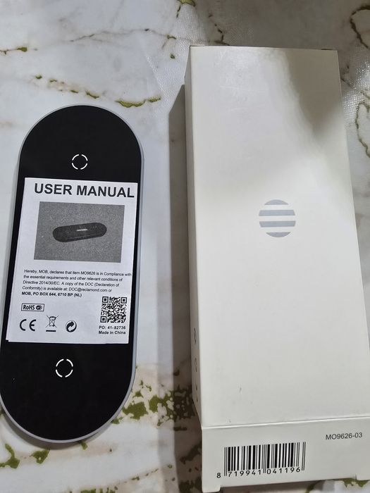 Беспроводное зарядное устройство