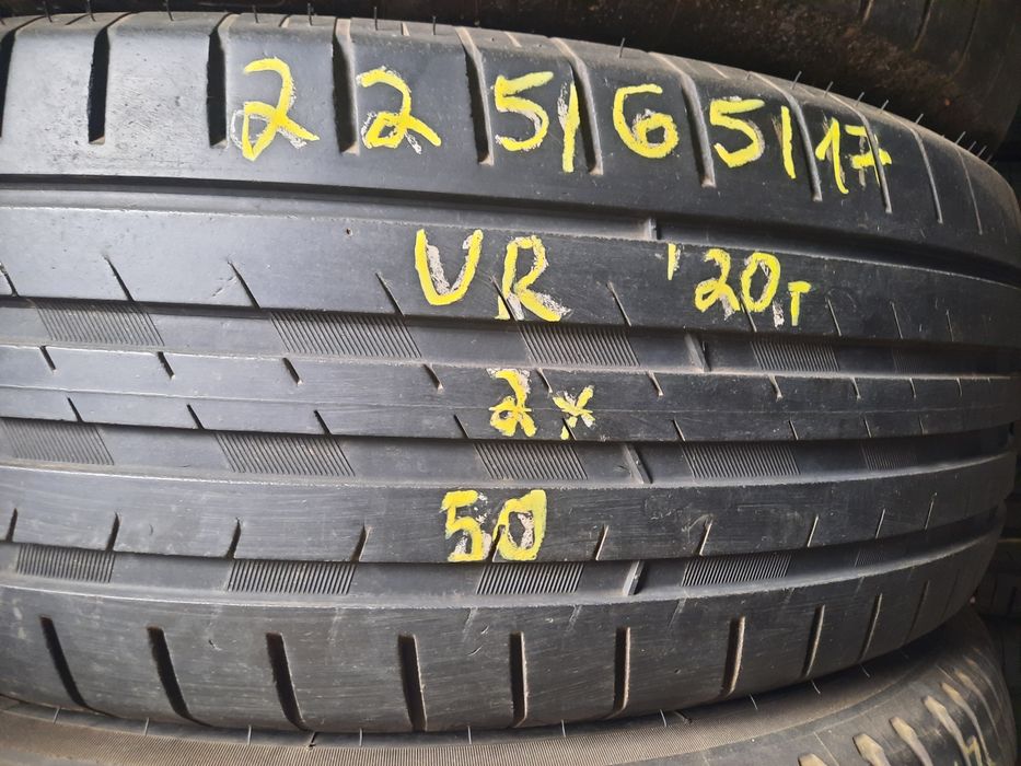 215/60/17;215/65/17;225/65/17 Гуми Летни =25€.