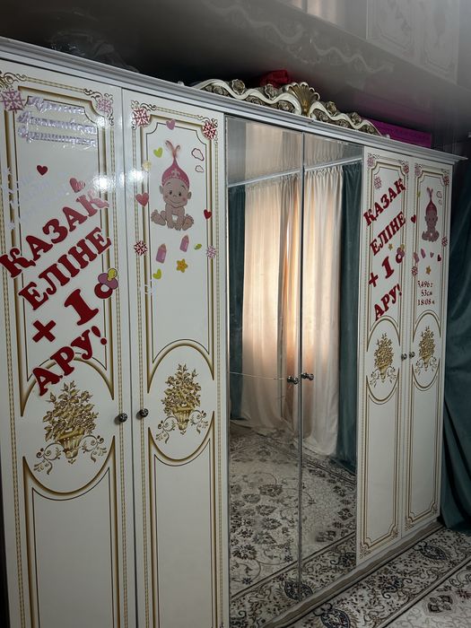 Спальный гарнитур Кристина 4д.