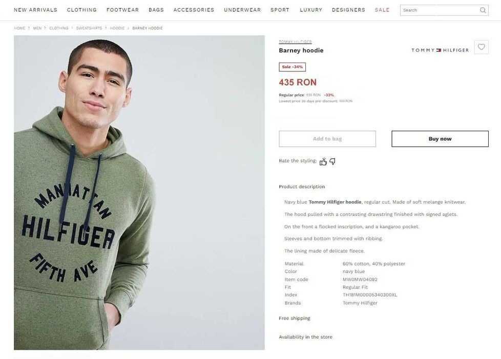 Hanorac Tommy Hilfiger - Manhattan Green