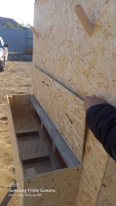 Тауық қораға тапсырыс