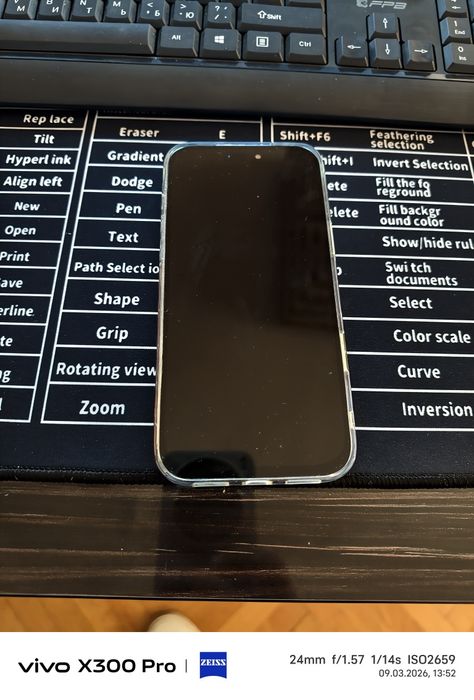 iPhone 17 pro max lux