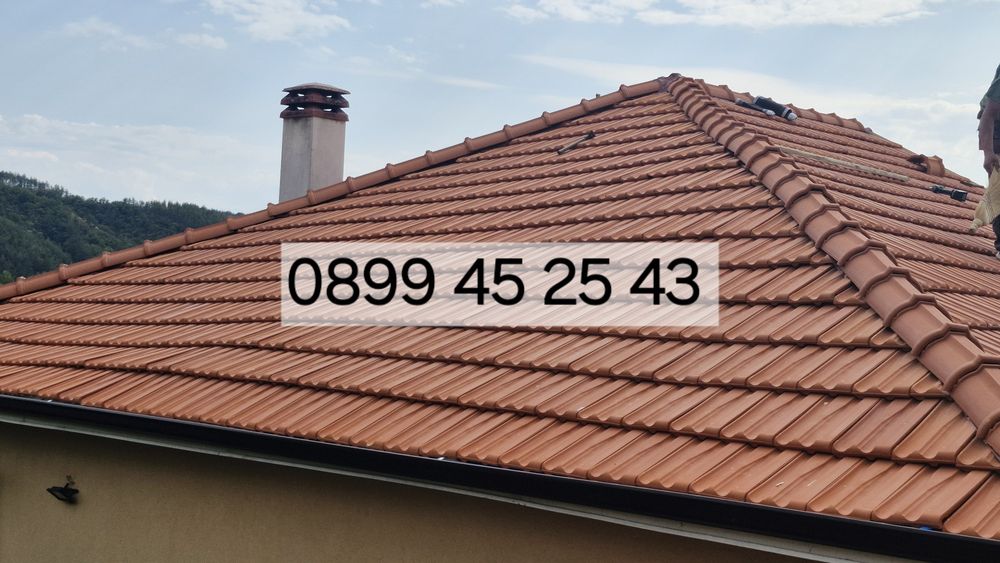 Ремонт на покриви Стара Загора