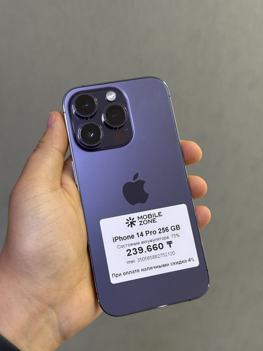 iPhone 14 Pro 256 GB | Mobile Zone