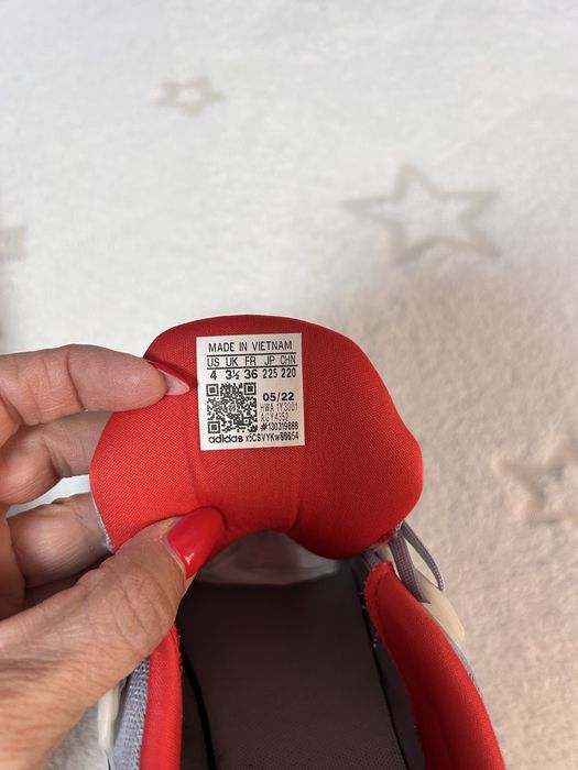 Детски маратонки